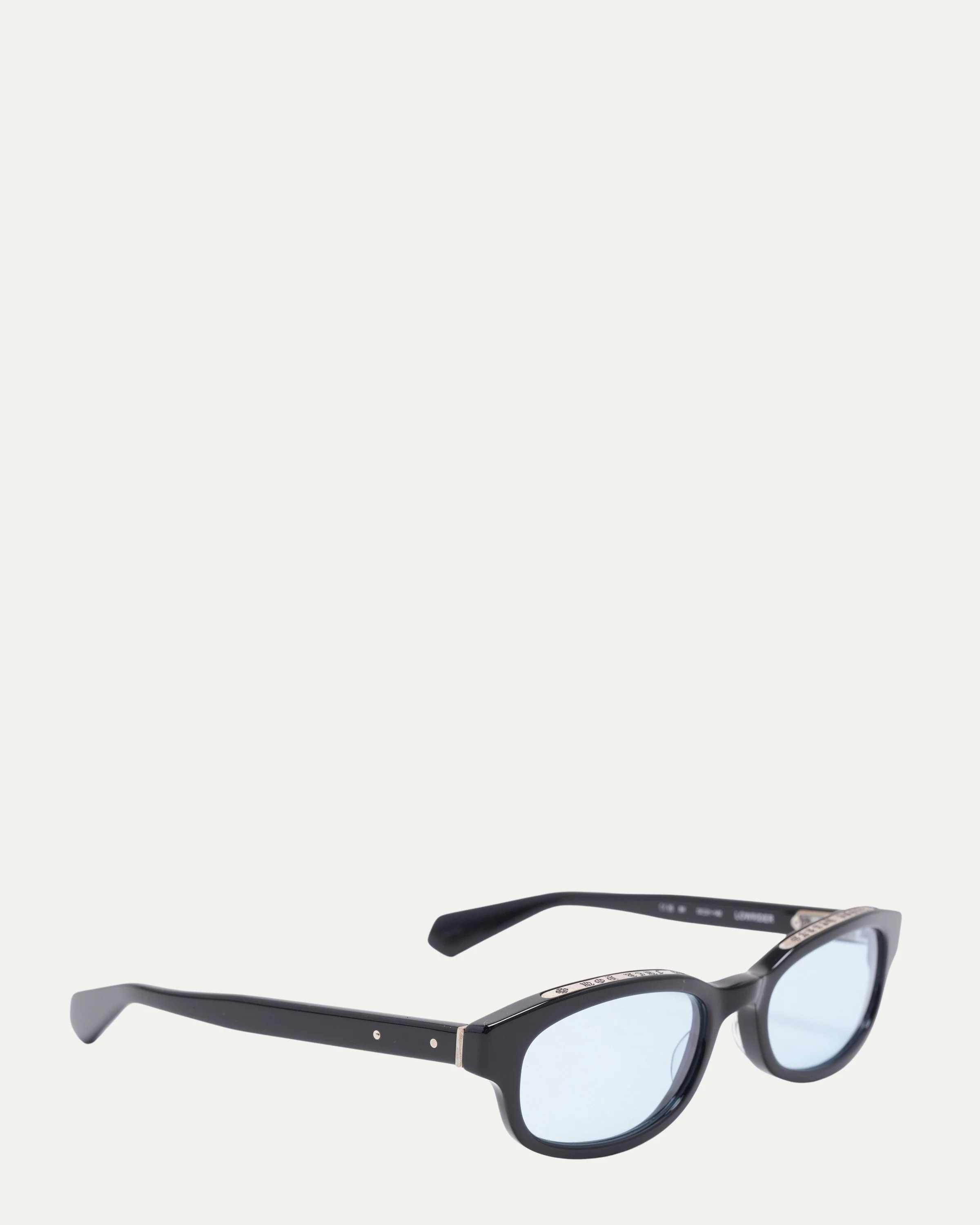 New Arrivals (Archive)